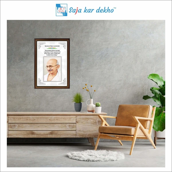 SAJA KAR DEKHO Gandhi Ji Motivational Thought High Quality Weather Resistant HD Wall Frame | 18 x 12 inch |  - 18 X 12 INCH