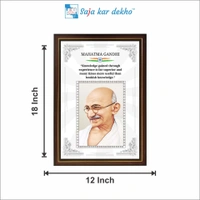 SAJA KAR DEKHO Gandhi Ji Motivational Thought High Quality Weather Resistant HD Wall Frame | 18 x 12 inch |  - 18 X 12 INCH