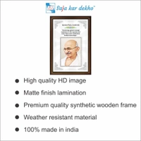 SAJA KAR DEKHO Gandhi Ji Motivational Thought High Quality Weather Resistant HD Wall Frame | 18 x 12 inch |  - 18 X 12 INCH