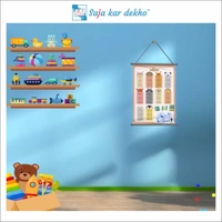 saja kar dekho ઘડિયા Wall Handing Poster For Kids | ઘડિયા With Picture High Quality Weather Resistant HD Wall Poster | 30 x 48 inch | - 30 x 48 inch
