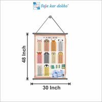 saja kar dekho TABLES  Wall Handing Poster For Kids | TABLES With Picture High Quality Weather Resistant HD Wall Poster | 30 x 48 inch | - 30 x 48 inch