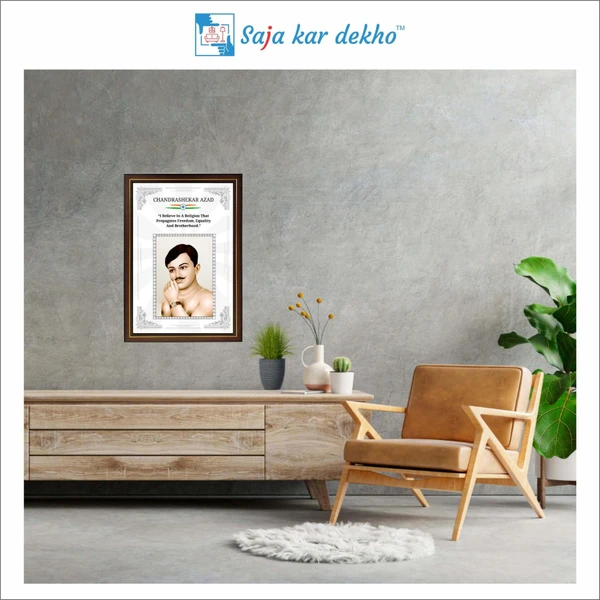 SAJA KAR DEKHO Chandrashekar Azad Motivational Thought High Quality Weather Resistant HD Wall Frame | 18 x 12 inch |  - 18 X 12 INCH