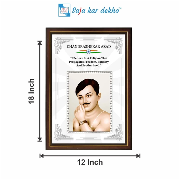 SAJA KAR DEKHO Chandrashekar Azad Motivational Thought High Quality Weather Resistant HD Wall Frame | 18 x 12 inch |  - 18 X 12 INCH