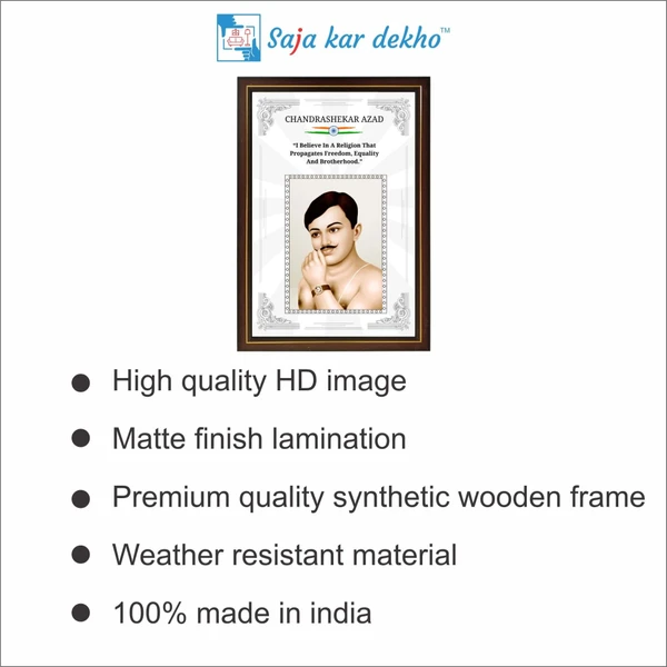 SAJA KAR DEKHO Chandrashekar Azad Motivational Thought High Quality Weather Resistant HD Wall Frame | 18 x 12 inch |  - 18 X 12 INCH