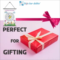 saja kar dekho SEASON (ઋતુ) Wall Handing Poster For Kids | SEASON (ઋતુ) With Picture High Quality Weather Resistant HD Wall Poster | 30 x 48 inch | - 30 x 48 inch