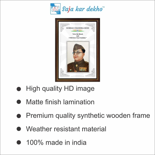 SAJA KAR DEKHO Subhas Chandra Bose Motivational Thought High Quality Weather Resistant HD Wall Frame | 18 x 12 inch |  - 18 X 12 INCH