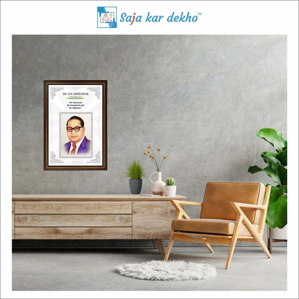 SAJA KAR DEKHO Dr. B.R. Ambedkar Motivational Thought High Quality Weather Resistant HD Wall Frame | 18 x 12 inch |  - 18 X 12 INCH