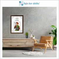SAJA KAR DEKHO Rani Laxmi Bai Motivational Thought High Quality Weather Resistant HD Wall Frame | 18 x 12 inch |  - 18 X 12 INCH