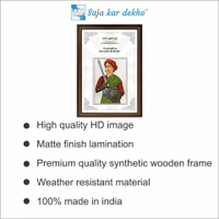 SAJA KAR DEKHO Rani Laxmi Bai Motivational Thought High Quality Weather Resistant HD Wall Frame | 18 x 12 inch |  - 18 X 12 INCH