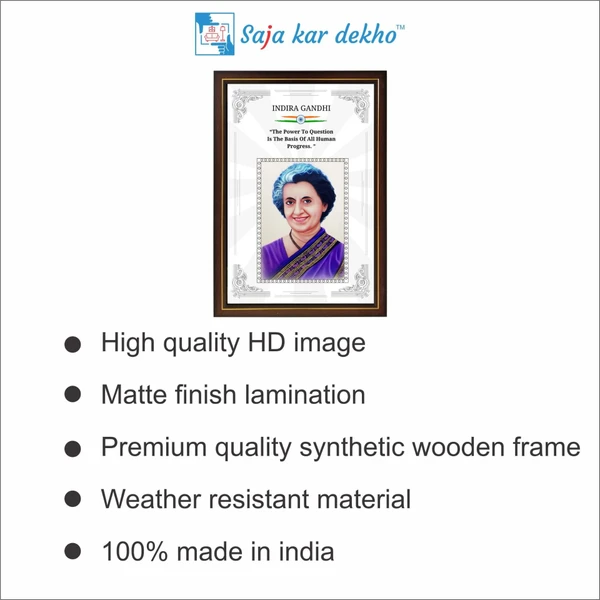 SAJA KAR DEKHO Indira Gandhi Motivational Thought High Quality Weather Resistant HD Wall Frame | 18 x 12 inch |  - 18 X 12 INCH