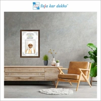 SAJA KAR DEKHO Pandit Madan Mohan Malviya Motivational Thought High Quality Weather Resistant HD Wall Frame | 18 x 12 inch |  - 18 X 12 INCH