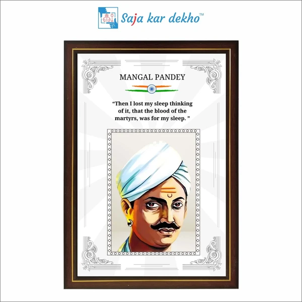 saja kar dekho Mangal Pandey Motivational Thought High Quality Weather Resistant HD Wall Frame | 18 x 12 inch |  - 18 x 12 INCH