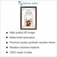 saja kar dekho Mangal Pandey Motivational Thought High Quality Weather Resistant HD Wall Frame | 18 x 12 inch |  - 18 x 12 INCH