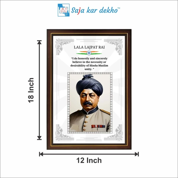 SAJA KAR DEKHO Lala Lajpat Rai Motivational Thought High Quality Weather Resistant HD Wall Frame | 18 x 12 inch |  - 18 X 12 inch