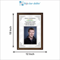 saja kar dekho Mark Zuckerberg Motivational Thought High Quality Weather Resistant HD Wall Frame | 18 x 12 inch |  - 18 x 12 INCH