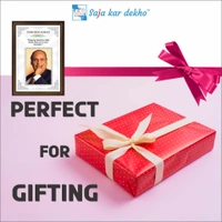 SAJA KAR DEKHO Dhirubhai Ambani Motivational Thought High Quality Weather Resistant HD Wall Frame | 18 x 12 inch |  - 18 X 12 INCH