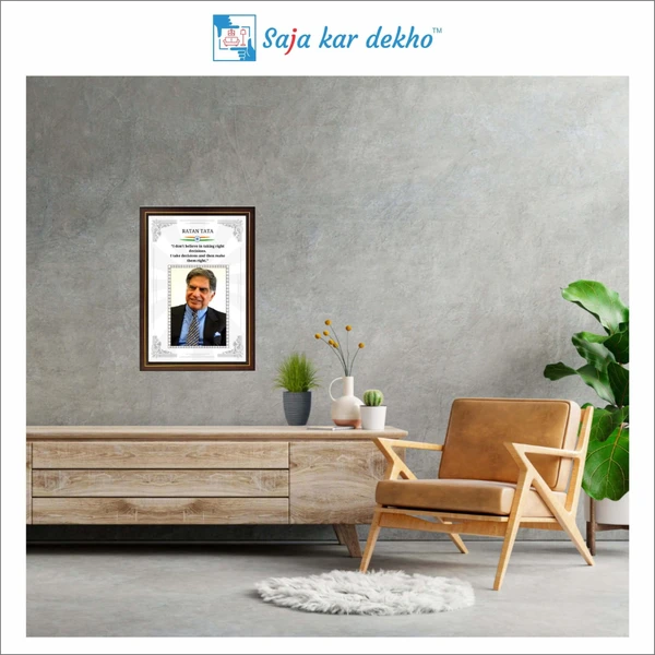 SAJA KAR DEKHO Ratan Tata Motivational Thought High Quality Weather Resistant HD Wall Frame | 18 x 12 inch |  - 18 X 12 inch