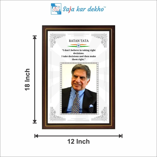 SAJA KAR DEKHO Ratan Tata Motivational Thought High Quality Weather Resistant HD Wall Frame | 18 x 12 inch |  - 18 X 12 inch