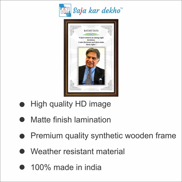 SAJA KAR DEKHO Ratan Tata Motivational Thought High Quality Weather Resistant HD Wall Frame | 18 x 12 inch |  - 18 X 12 inch