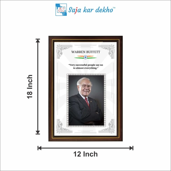 saja kar dekho Warren Buffett Motivational Thought High Quality Weather Resistant HD Wall Frame | 18 x 12 inch |  - 18 x 12 inch