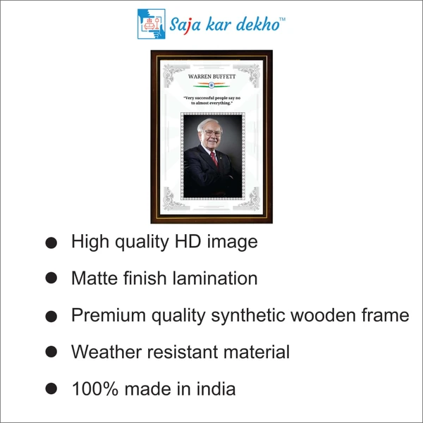 saja kar dekho Warren Buffett Motivational Thought High Quality Weather Resistant HD Wall Frame | 18 x 12 inch |  - 18 x 12 inch