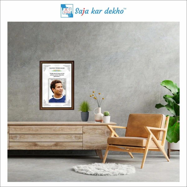 saja kar dekho Sachin Tendulakar Motivational Thought High Quality Weather Resistant HD Wall Frame | 18 x 12 inch |  - 18 x 12 INCH