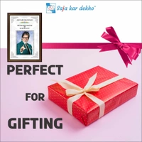SAJA KAR DEKHO Amitabh Bachchan Motivational Thought High Quality Weather Resistant HD Wall Frame | 18 x 12 inch |  - 18 X 12 INCH