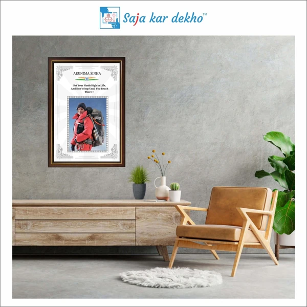 SAJA KAR DEKHO Arunima Sinha Motivational Thought High Quality Weather Resistant HD Wall Frame | 18 x 12 inch | - 18 X 12 INCH