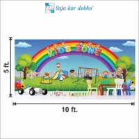 Saja kar dekho Wall Handing Wallpaper For Pre School | Picture High Quality Weather Resistant HD Wall Paper | 5 x 10 ft | - 5 x 10 ft