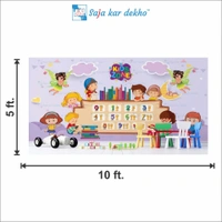 Saja kar dekhoq Wall Handing Wallpaper For Pre School | Picture High Quality Weather Resistant HD Wall Paper | 5 x 10 ft | - 5 x 12 ft