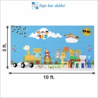 Saja kar dekho Wall Handing Wallpaper For Pre School | Picture High Quality Weather Resistant HD Wall Paper | 5 x 10 ft | - 5 x 10 ft