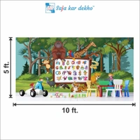 Saja kar dekho Wall Handing Wallpaper For Pre School | Picture High Quality Weather Resistant HD Wall Paper | 5 x 10 ft | - 5 x 10 ft