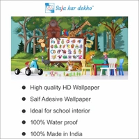 Saja kar dekho Wall Handing Wallpaper For Pre School | Picture High Quality Weather Resistant HD Wall Paper | 5 x 10 ft | - 5 x 10 ft