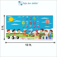 Saja kar dekho Wall Handing Wallpaper For Pre School | Picture High Quality Weather Resistant HD Wall Paper | 5 x 10 ft | - 5 x 10 ft