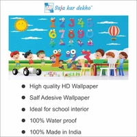 Saja kar dekho Wall Handing Wallpaper For Pre School | Picture High Quality Weather Resistant HD Wall Paper | 5 x 10 ft | - 5 x 10 ft