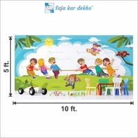 Saja kar dekho Wall Handing Wallpaper For Pre School | Picture High Quality Weather Resistant HD Wall Paper | 5 x 10 ft | - 5 x 10 ft