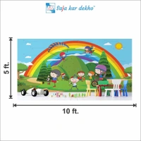 Saja kar dekho Wall Handing Wallpaper For Pre School | Picture High Quality Weather Resistant HD Wall Paper | 5 x 10 ft | - 5 x 10 ft