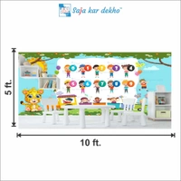 Saja kar dekho Wall Handing Wallpaper For Pre School | Picture High Quality Weather Resistant HD Wall Paper | 5 x 10 ft | - 5 x 10 ft