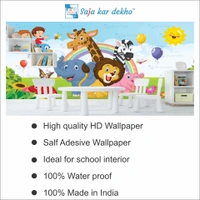 Saja kar dekho Wall Handing Wallpaper For Pre School | Picture High Quality Weather Resistant HD Wall Paper | 5 x 10 ft | - 5 x 10 ft