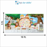 Saja kar dekho Wall Handing Wallpaper For Pre School | Picture High Quality Weather Resistant HD Wall Paper | 5 x 10 ft | - 5 x 10 ft