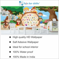Saja kar dekho Wall Handing Wallpaper For Pre School | Picture High Quality Weather Resistant HD Wall Paper | 5 x 10 ft | - 5 x 10 ft