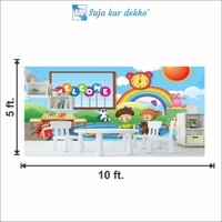 Saja kar dekho Wall Handing Wallpaper For Pre School | Picture High Quality Weather Resistant HD Wall Paper | 5 x 10 ft | - 5 x 10 ft