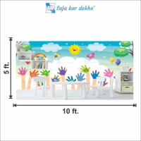 Saja kar dekho Wall Handing Wallpaper For Pre School | Picture High Quality Weather Resistant HD Wall Paper | 5 x 10 ft | - 5 x 10 ft