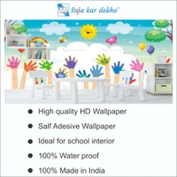 Saja kar dekho Wall Handing Wallpaper For Pre School | Picture High Quality Weather Resistant HD Wall Paper | 5 x 10 ft | - 5 x 10 ft