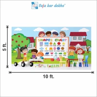 Saja kar dekho Wall Handing Wallpaper For Pre School | Picture High Quality Weather Resistant HD Wall Paper | 5 x 10 ft | - 5 x 10 ft