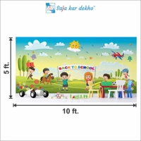 Saja kar dekho Wall Handing Wallpaper For Pre School | Picture High Quality Weather Resistant HD Wall Paper | 5 x 10 ft | - 5 x 10 ft