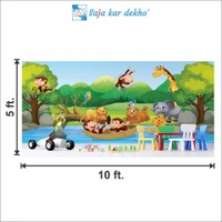 Saja kar dekho Wall Handing Wallpaper For Pre School | Picture High Quality Weather Resistant HD Wall Paper | 5 x 10 ft | - 5 x 10 ft