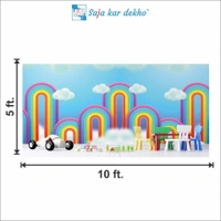Saja kar dekho Wall Handing Wallpaper For Pre School | Picture High Quality Weather Resistant HD Wall Paper | 5 x 10 ft | - 5 x 10 ft