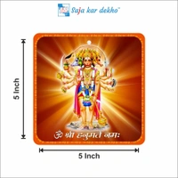 Shree Panchmukhi Hanumanji (with Sita Ram Nam Mala Around The Pictur) Acrylic Wall Frame Main Door Vastu Dosh Rectification Remedy of Home, Office and Factory - 5 x 5 inch