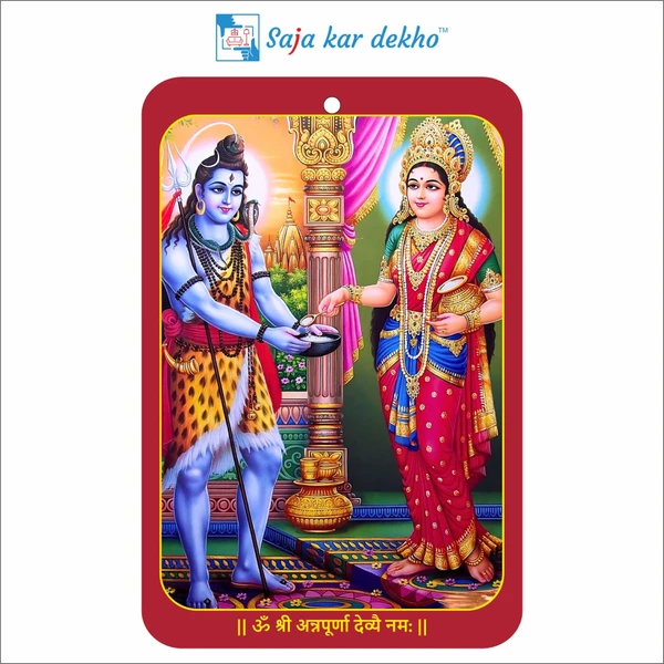 Shree Annapoorna mata Acrylic Wall Frame Photo, Annapurna devi, Anapurna mata (4 x 6 inch) - 4 x 6 inch